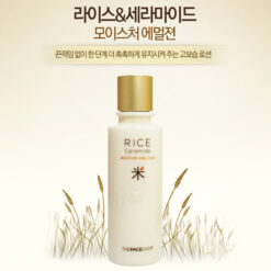 Sữa dưỡng gạo The Face Shop – Rice Ceramide moisture emulsion