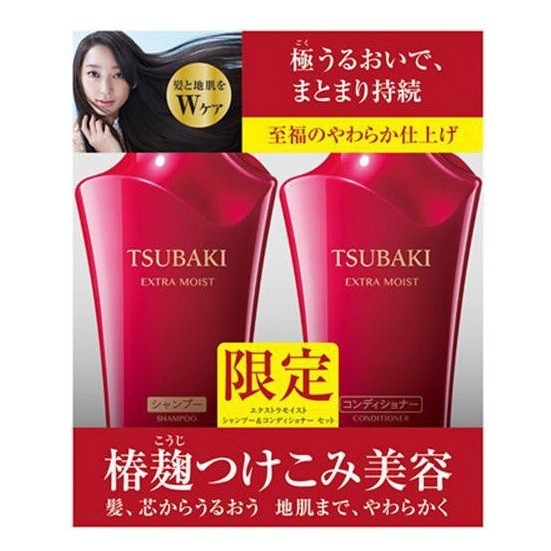 Dầu gội Shiseido Tsubaki Nhật óng mượt Chống rụng tóc nhiều