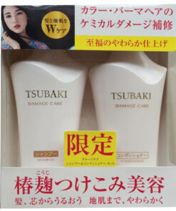 Bộ dầu gội Shiseido Tsubaki Nhật Bản