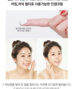 Kem trắng da G9 Skin White in Whipping Cream