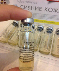 Serum Teana C1 Nga