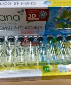 Serum Teana C1 Nga