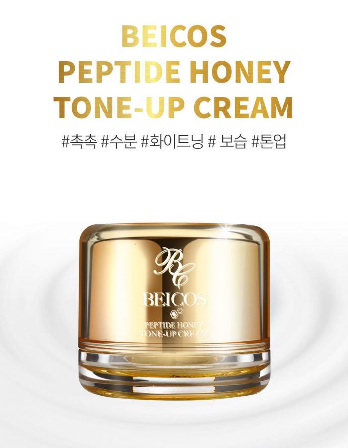Kem dưỡng kích trắng Beicos Peptide Honey Tone Up Cream 50g