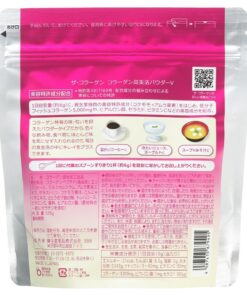 bot collagen shiseido 126g cua nhat6