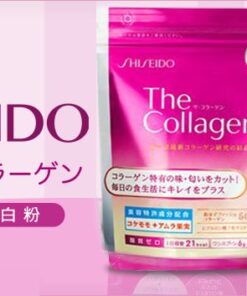 bot collagen shiseido 126g cua nhat8