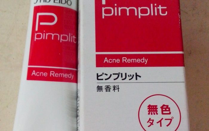 Kem trị mụn Shiseido Pimplit Acne Remedy 15g