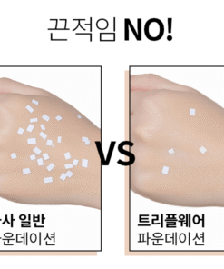Kem nền triple wear foundation