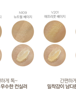 kem che khuyet diem 2 dau the face shop concealer dual veil4