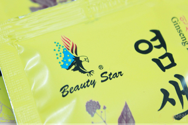 Dầu gội đen tóc thảo dược Beauty Star Hàn Quốc