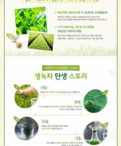 nuoc hoa hong tra xanh green tea balancing skin innisfree 1 scaled