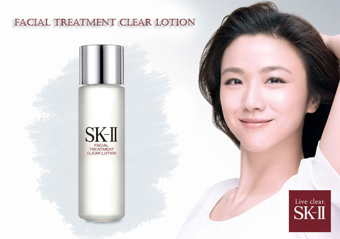 Nước Thần SK-II Facial Treatment Essence