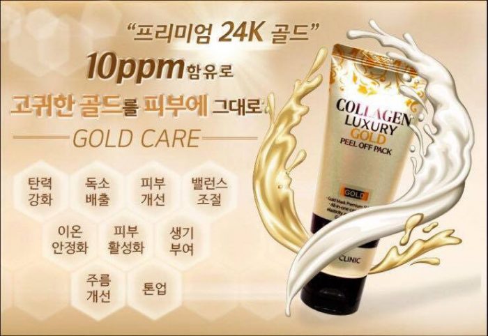 Mặt Nạ Vàng Collagen Luxury Gold Peel Off Pack 3W Clinic