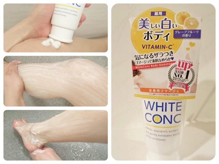 Sữa tắm trắng da White Conc Body Vitamin C 