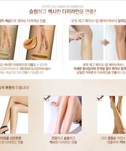 Tất Phun Chân Yufit Leg Make-Up Air Brush