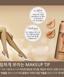 Tất Phun Chân Yufit Leg Make-Up Air Brush