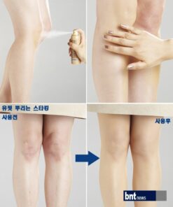 Tất Phun Chân Yufit Leg Make-Up Air Brush