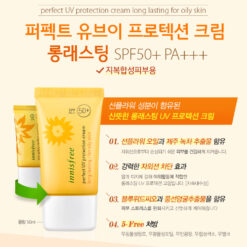 kem-chong-nang-innisfree-perfect-uv-protection-cream-long-lasting-spf50-9.jpg