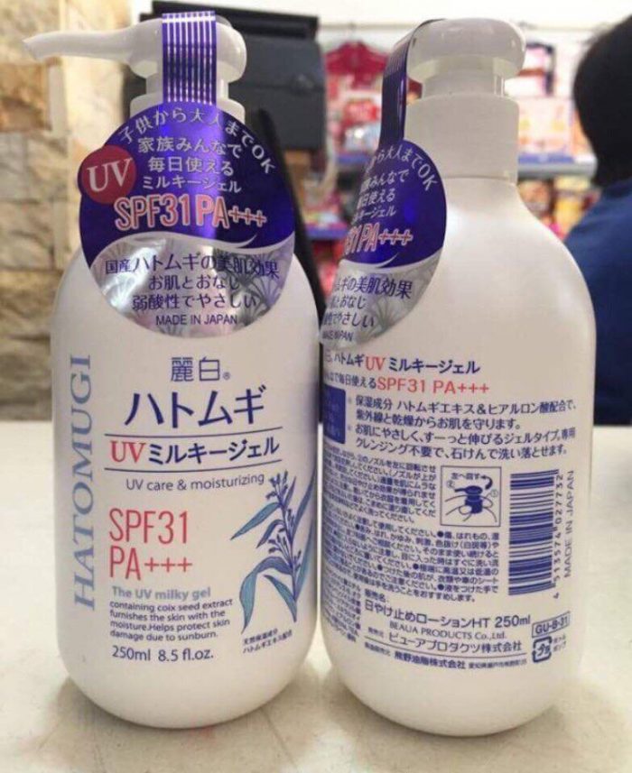 Sữa dưỡng thể chống nắng Hatomugi UV Milky Gel SPF31/PA+++