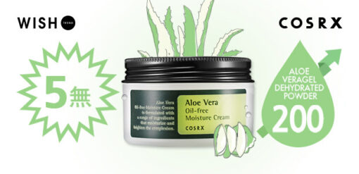 cosrx-aloe-vera-oil-free-moisture-cream-8