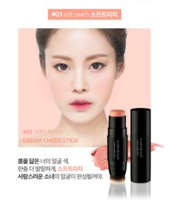 ma-hong-thoi-karadium-cream-cheek-stick-1