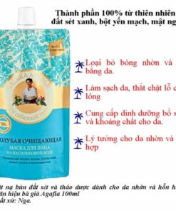 mat na sua non nai rung da nang agafia 8