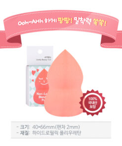 mut tan kem apieu non latex blending puff 2