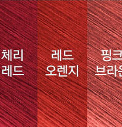 nhuom toc missha 7 days coloring hair treatment 7