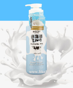sua tam hokkaido milk whitening aha shower cream 9
