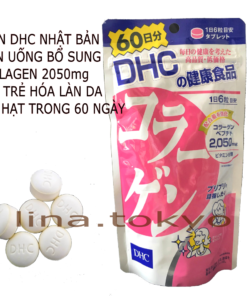 collagen-dhc-dang-vien-7