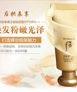luxury-golden-cc-cream-special-15