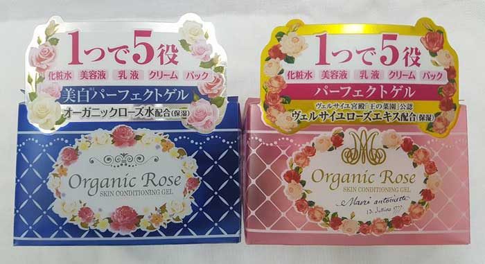 Nước Hoa Hồng Meishoku Organic Rose Skin Conditioner