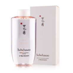 nuoc-tay-trang-sulwhasoo-gentle-cleansing-water-1