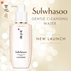 nuoc-tay-trang-sulwhasoo-gentle-cleansing-water-13