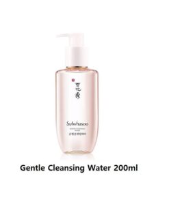 nuoc-tay-trang-sulwhasoo-gentle-cleansing-water-17