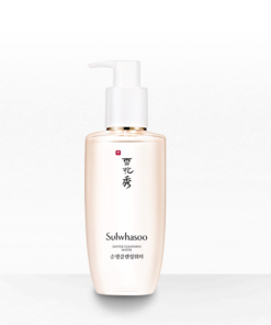 nuoc-tay-trang-sulwhasoo-gentle-cleansing-water-4