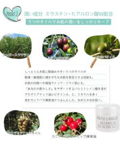 kem-duong-am-botanical-12