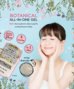 kem-duong-am-botanical-8