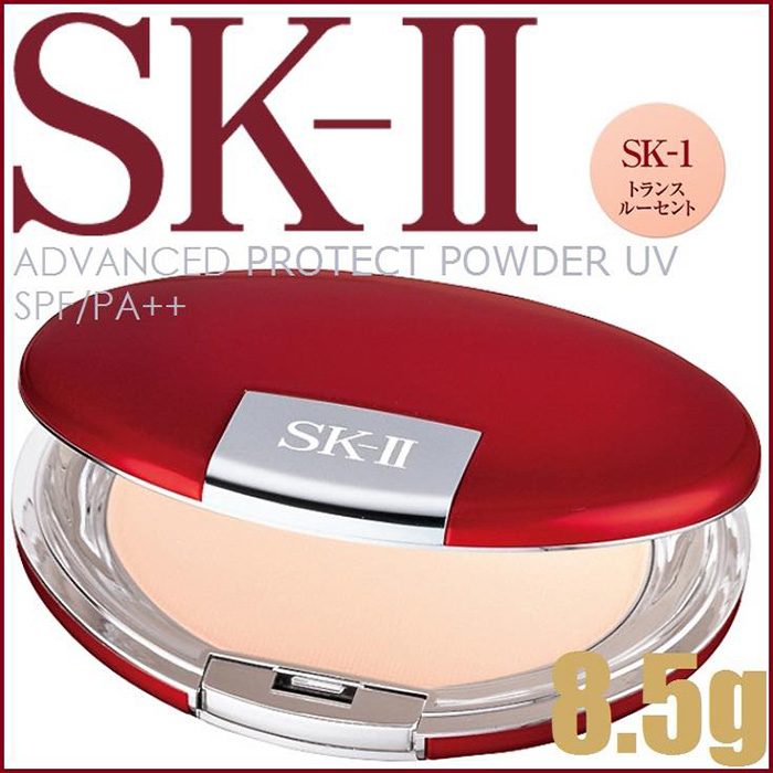 Phấn phủ Bột Nén SK-II Advanced Protect Powder UV