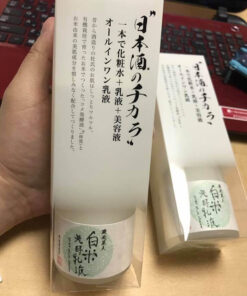 nuoc than duong da kuramoto bijin sake lotion 5