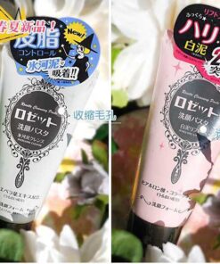 sua rua mat rosette cleansing paste 13