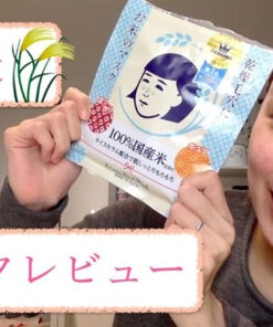 Mat na cam gao Keana Nadeshiko Rice Mask 4