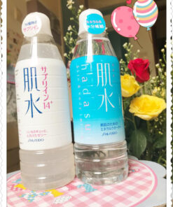 nuoc hoa hong hadasui shiseido skin body lotion 3