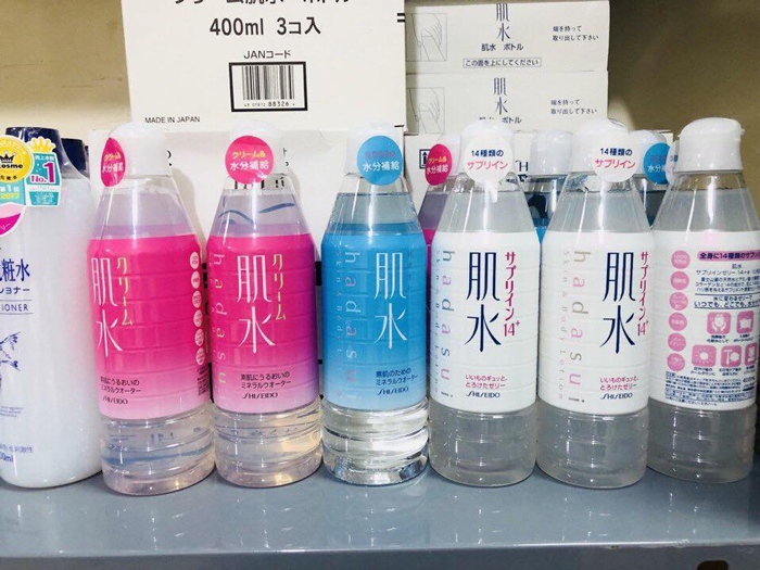 nuoc hoa hong hadasui shiseido skin body lotion 7
