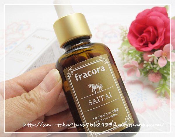 Serum Fracora Saitai Extract