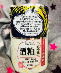 Kem dưỡng Sake Kasu All in one Gel 9