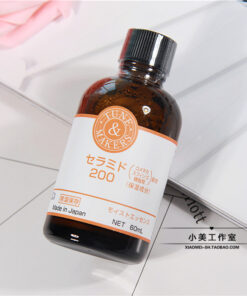 Serum Tunemakers Ceramide Blending 5