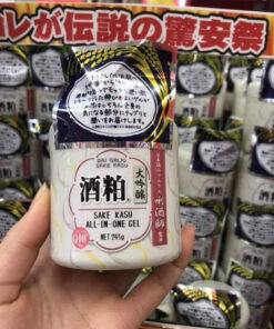 kem duong Sake Kasu All In One Gel 1