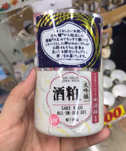 kem duong Sake Kasu All In One Gel 6