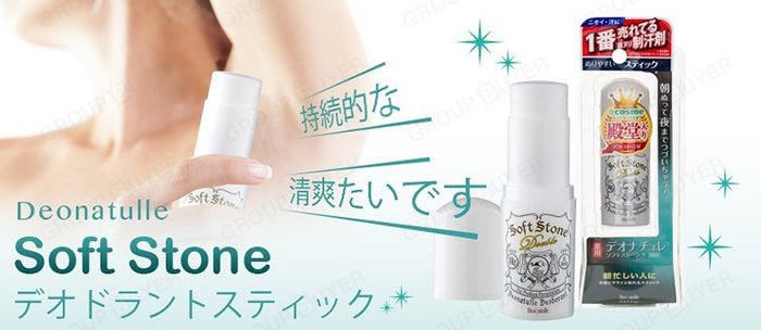 Lăn Khử Mùi Soft stone double deonatulle deodorant