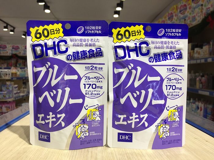 Viên uống kẽm DHC Nhật Bản